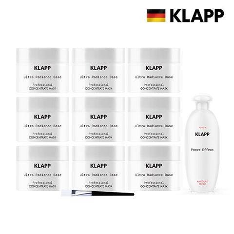 ★광클절 역대최다★[영원히마지막][KLAPP]독일 직수입 클랍 울트라 래디언스 크림 마스크 50ml*9개+브러쉬 1개 +앰플 에센스 250ml