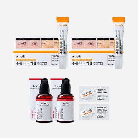 [완벽더블패키지] 주름다나와II 세럼 15ml * 2 + 부스팅 세럼 50ml * 2 + (무료체험) 주름다나와II 세럼 2ml * 2