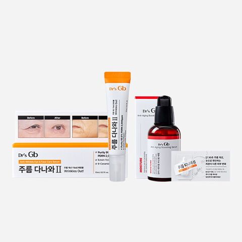 [주름저격패키지] 주름다나와II 세럼 15ml * 1 + 부스팅 세럼 50ml * 1 + (무료체험) 주름다나와II 세럼 2ml * 1