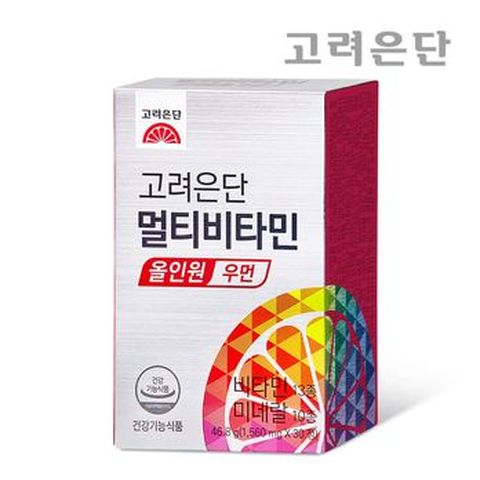 고려은단 멀티비타민 올인원 우먼 (30정X1개월)