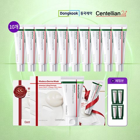 동국제약 58주년 패키지 크림 50ml 10개+1ml 4개+58주년 에디션(100ml 1개+마스크 2box 총20매)