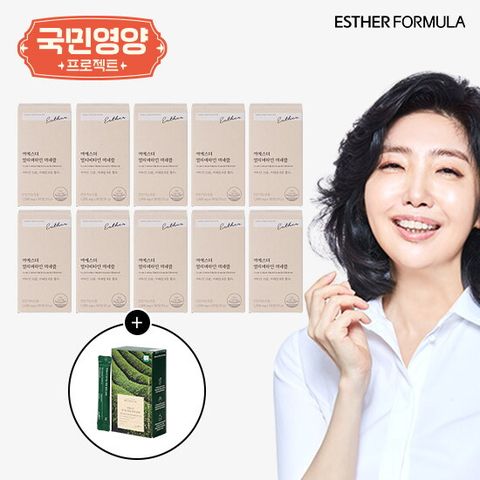 여에스더 멀티비타민 미네랄 10개월분+유기농 하동 말차 1박스