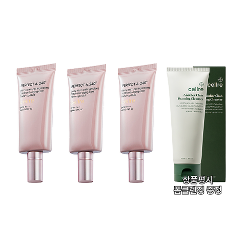 [Celllre]셀리 으뜸톤업 퍼펙트 에이 240도 톤업 플루이드 30ml X3 (상품평시 + 폼클렌징)