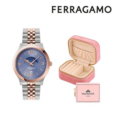 블루 문페이즈 라지 40mm + 미니벨벳 주얼리 파우치 (SFMO003-22)