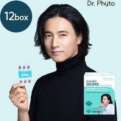 닥터파이토 파이토블락 코엔삼백초(LHF618) 12박스(12개월분)