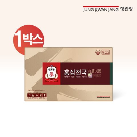 ○[1박스] 홍삼천국 (40ml x 30포 x 1박스)