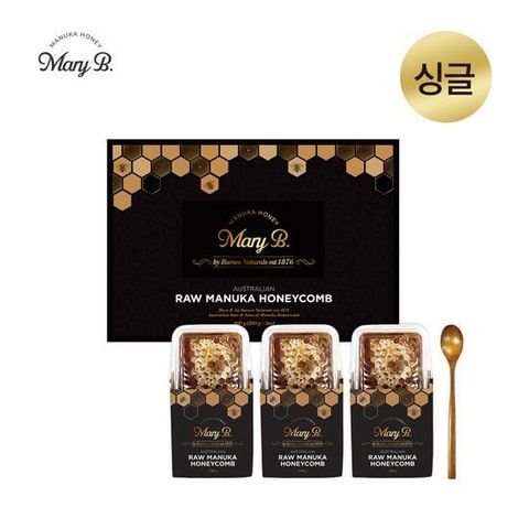 ♥호주 마누카 벌집꿀♥[싱글]메리비 로우 마누카 허니콤[600g(200gx3개입)]
