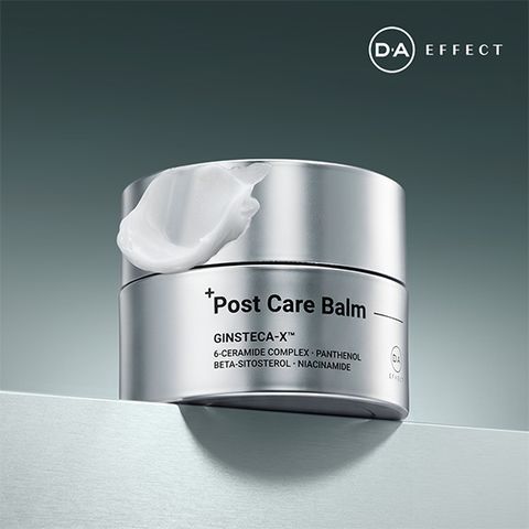 포스트케어 컨디션 크림 밤 30ml 1