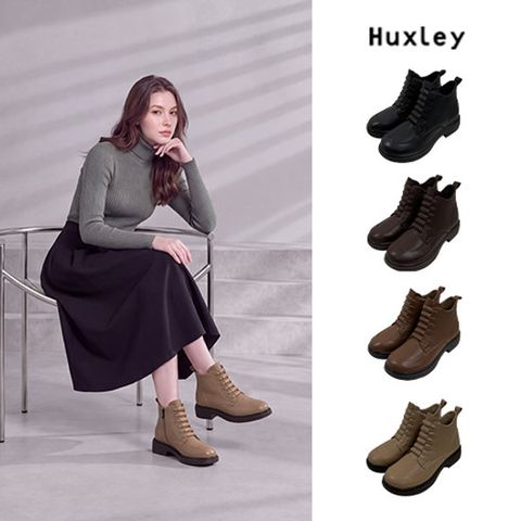 헉슬리 26FW 앵클부츠