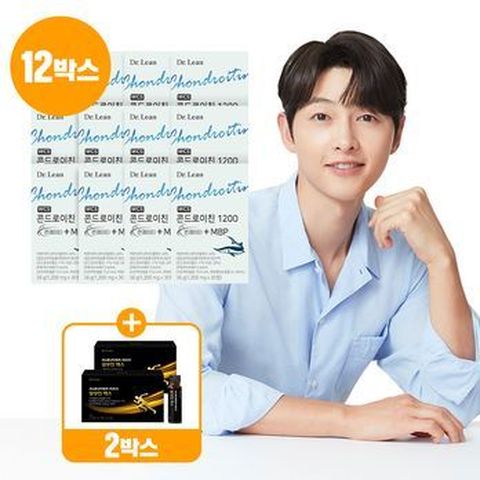 (알부민2박스더)닥터린 콘드로이친 1200 콘레이티 + MBP 12박스 + 알부민맥스 2박스(14병)