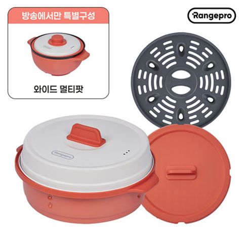 렌지프로 듀얼 그릴앤팟 시즌2 전자레인지 조리기 풀세트