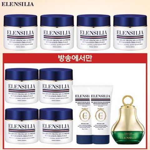 엘렌실라 슈퍼 달팽이크림 50gX8+달팽이크림 튜브 60mlX2+엘렌실라 프리스티지 골드에너지녹용크림