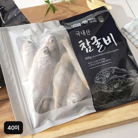 국내산 참굴비 40미(미당 50~79g)