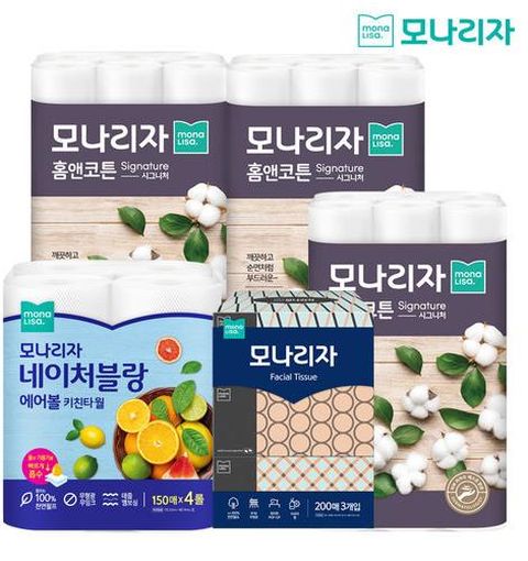 [모나리자] 모나리자 홈앤코튼 스페셜세트(화장지 30롤 3팩+미용티슈 3개+키친타월 4롤)