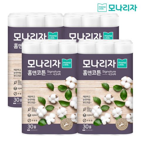 [모나리자] 모나리자 홈앤코튼 시그니처 22m x 30롤 x 4팩(총 120롤)
