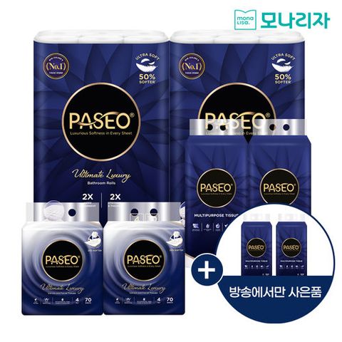 뉴질랜드No.1화장지 파세오/프리미엄 4겹 스페셜세트 (4겹 롤화장지 2팩 + 로션 미용티슈 2팩  + 쉽게뽑아쓰는 4겹티슈 2팩)