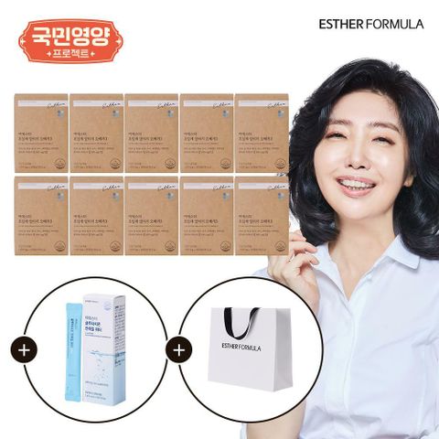 [국민영양] 여에스더 초임계 알티지 오메가3 10개월분 (1,020mg x 30캡슐 x 10박스)+ 글루타치온 전해질워터 1박스 + 쇼핑백 1개