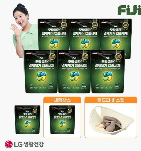 [패밀리] 쉰내잡는 피지 모락셀라 냄새제거 캡슐세제 20입x6팩,5입x2팩(1팩 체험분),런드리바스켓 1개