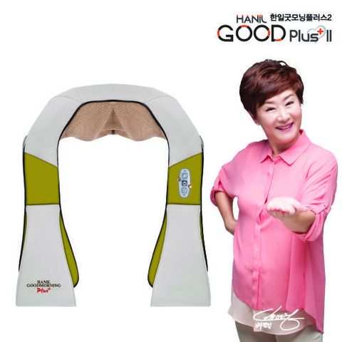 어깨안마기 마사지기