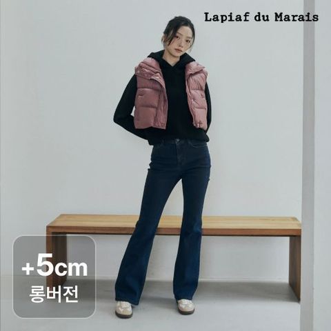 롱)라삐아프 26FW 기모 부츠컷데님 3종 롱버전
