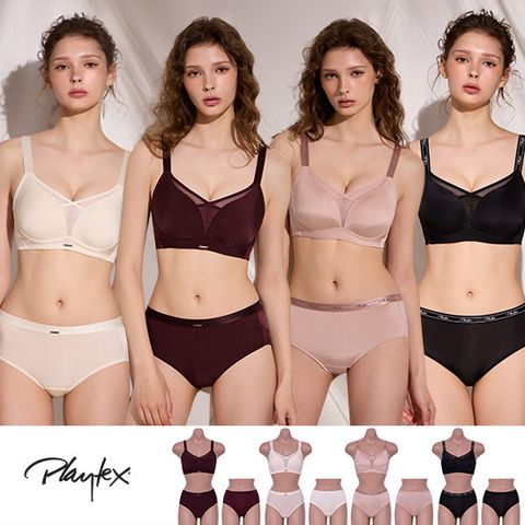 26FW[프리미엄에디션] 플레이텍스 크로스유어하트 실크 브라팬티4세트+세컨팬티4종