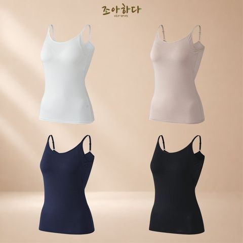 조아하다 렌징모달 브라탑_끈형 4종