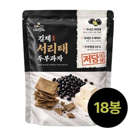 김제 서리태 두부과자 18봉