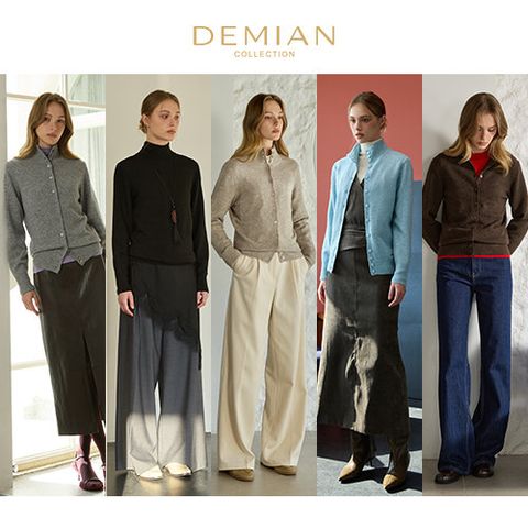 [데미안(DEMIAN)] 26FW 호주산 울 블렌디드 3-WAY 하이넥 가디건 3종