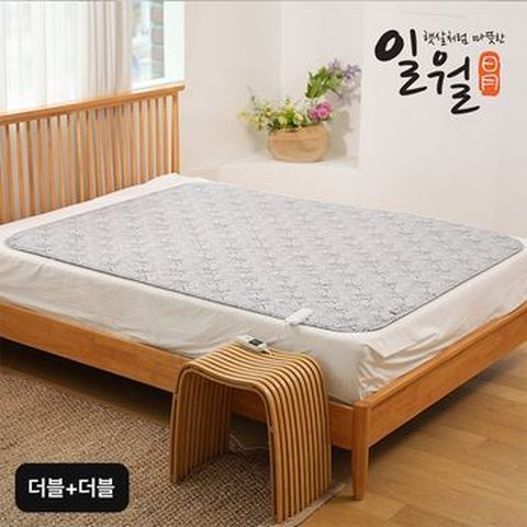 (더블+더블)일월 피치터치워셔블 카본매트(세일)