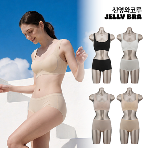인견 브라팬티 런닝후크형 4세트