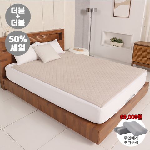 반값세일★전고객 69,000원 베개★[더블+더블+베개] 에어로골든 카본매트 (분리난방) 총 2장 + 무엔 베개