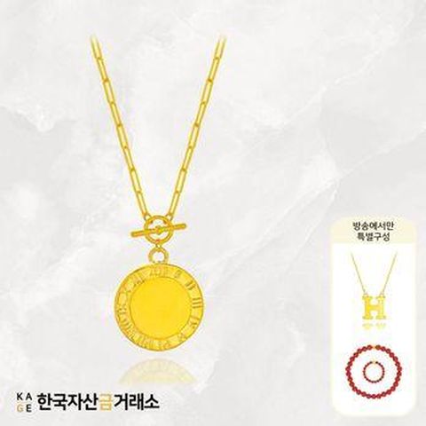 (방송에서만)[한국자산금거래소]KAGE 24K 순금 타임리스 목걸이+추가