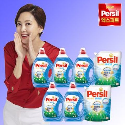 퍼실 엑스퍼트 실내건조 맥스(2.5LX5+1.8LX2)