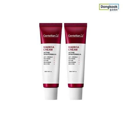 [스킨알엑스][센텔리안24] 마데카크림 시즌5 50ml x 2개
