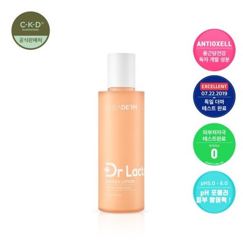 [스킨알엑스]닥터락토 배리어 로션 120ml