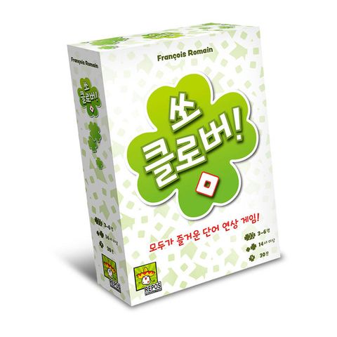 다즐에듀 보드게임 쏘클로버