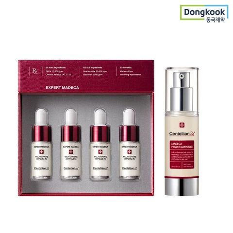 [스킨알엑스]멜라캡처앰플RX 7ml 4개입+마데카 파워 앰플 30ml