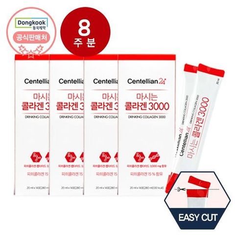 [동국제약]요구르트맛 마시는 저분자콜라겐3000 스틱(20mlX14