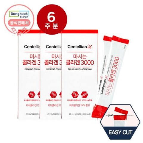 [동국제약]요구르트맛 마시는 저분자콜라겐3000 스틱(20mlX14