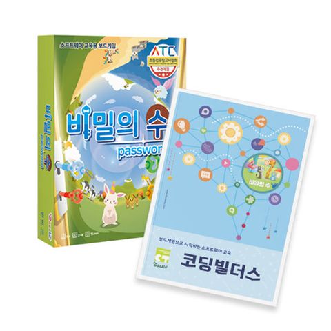 다즐에듀 코딩교육 코딩빌더스 비기닝 교재 세트