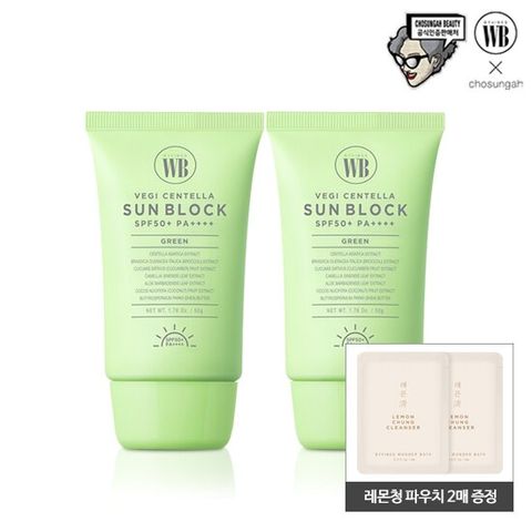 원더바스 베지 센텔라 선블록 [그린] 50g 2개+레몬청 파우치 2매