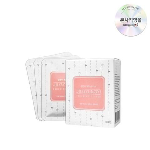 [AKMALL]질경이 페미닌 티슈 1박스(개별포장 10매)