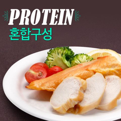 [랭킹닭컴] 맛있닭 프로틴 훈제 닭가슴살 혼합 100g (15+1팩)