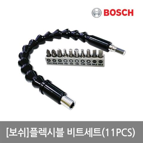 플렉시블 비트세트(플랙시블샤프트) 11PCS/코너작업