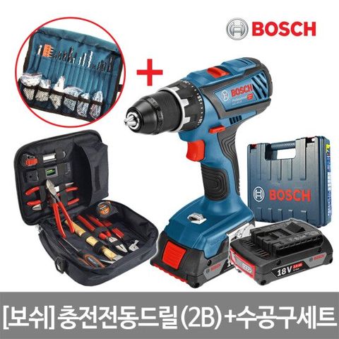 보쉬 충전전동드릴세트_GSR 18V-28(2B)_PRO2