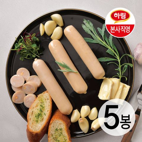 하림이닭 닭가슴살 소시지 치즈갈릭 120g 5팩