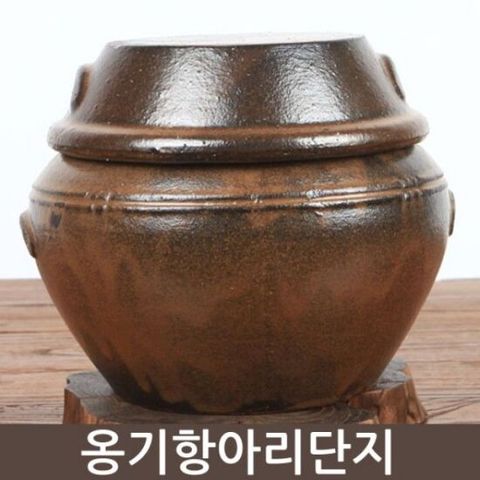 옹기 항아리 거친 양념통 5호