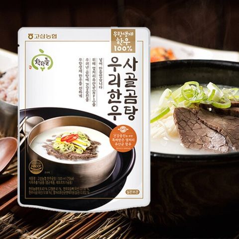 [고삼농협] 우리 한우사골곰탕500ml x 5팩(유산균)