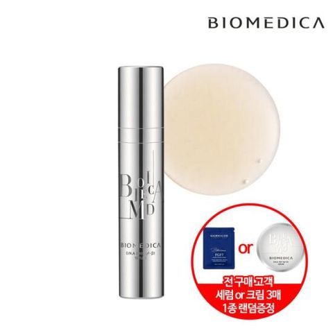 바이오메디카 DNA 100 TGF- 1 세럼 10ml