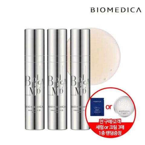 바이오메디카 DNA 100 TGF- 1 세럼 10ml